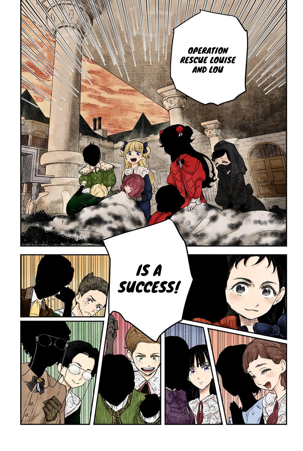 Shadows House, Chapter 193 image 17